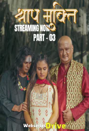 Shraap Mukti (E06-E07) Kahaniplay Hot Web Series (2025) Shraap Mukti (E06-E07) Kahaniplay Hot Web Series (2025)
