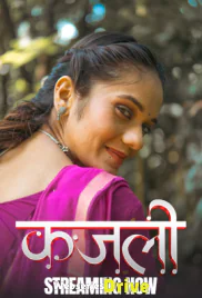 Kajali (E01-E03) Kahaniplay Hot Web Series (2025)