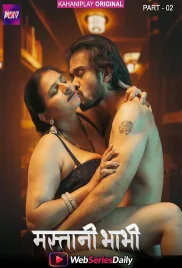 Mastani Bhabhi (E04-E06) KahaniPlay Hot Web Series (2026)