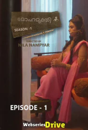 Mohamukthi (E01) NMX Hot Web Series (2025) Mohamukthi (E01) NMX Hot Web Series (2025)