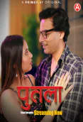 Putala (E07-E09) PrimePlay Hot Web Series