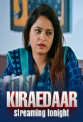 Kiraedaar (E03-E04) Dzyreplay Hot Web Series