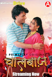 ChaalBaaz (E01-E02) PrimePlay Hot Web Series (2025)