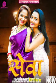 Seva (E02) DzyrePlay Hot Web Series (2026)