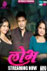 Lobh (E04) DzyrePlay Hot Web Series
