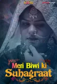 Meri Biwi Ki Suhaagraat KooKu Hot Short Film