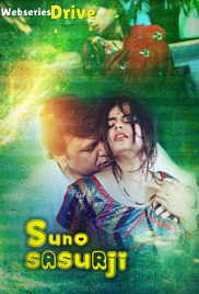 Suno Sasurji KooKu Hot Short Film (2025)