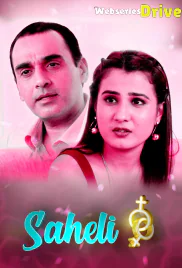 Saheli Complete KooKu Hot Web Series (2025)