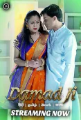 Damad Ji (E04-E07) Besharams Hot Web Series
