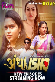 Andha Ishq (E04-E06) Fun2sh Hot Web Series (2025)