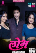 Lobh (E04) DzyrePlay Hot Web Series
