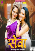 Seva (E01) DzyrePlay Hot Web Series