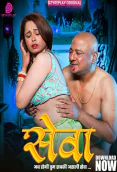 Seva (E02) DzyrePlay Hot Web Series