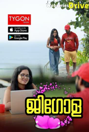 Gigola Tygon Hot Malayalam Short Film (2025)