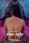 Kaam Katha (E05) ElectEcity Hot Web Series