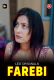 Farebi LeoApp Hot Short Film