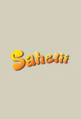 Sahelii